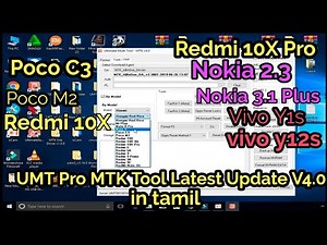 UMT Pro MTK Tool Latest Update V4.0 Setup install in tamil | UMT MTK Tool New Update in tamil