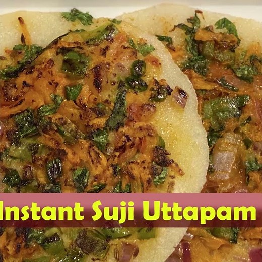 Instant Rava Uttapam Recipe | Suji Uttapam Recipe #Uttapam #southindian #youtubeshorts