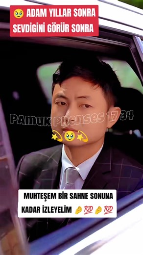 🫴adam yılar sonra sevgini görür sonra ❤️❤️👏🫰 #foryoupage #foryou #viralvideo #love #trend