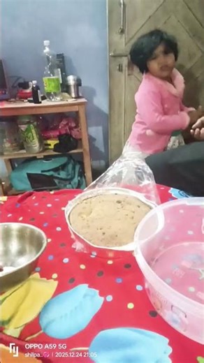 #like #comment #subscribe my you tube channel please 🙏🏻