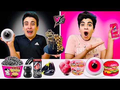 تحدي الوردي والاسود 😱 يوم كامل اكل وشرب !! مقلب في الحسن ( انهيار بكاء ) 😭💔