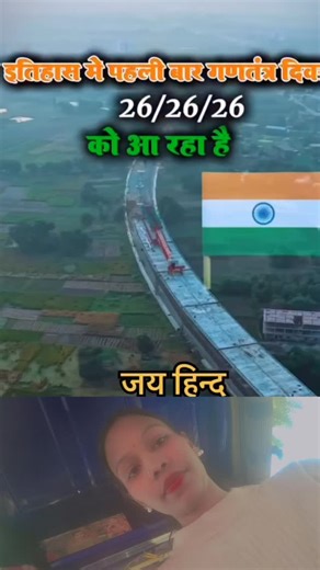 soni singh on Instagram: "26/26/26❤️ #rambo_shorts_11"