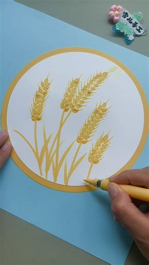 Theme painting of the 24 solar terms Grain in Ear. Just use a cotton swab to draw golden wheat 🌾🎨🌻 | Art, Crafts and Journals