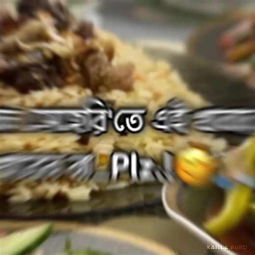 FAAAAAAAH😊🫶🏾 #kailla_buro #fyp #trending #ramadan #CapCut