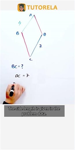 Calculate Side BC in a Kite: Geometry Problem #Math #DeltoidForNinthGrade #PropertiesOfTheDeltoid