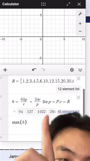 James Lu SAT Prep on Instagram: "Advanced Desmos Trick pt.1 #sat #desmos #satprep"