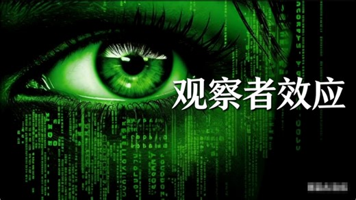 照着你所信的为你成就☞宇宙秘密法则★你会得到你所信的！