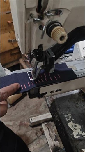 1850 JUKI BARTAK SEWING MACHINE