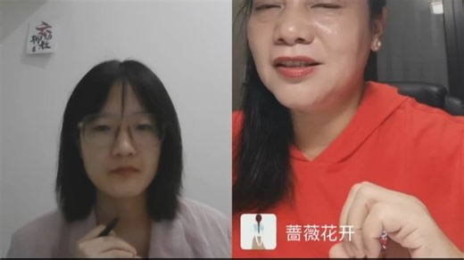 《“学习故事”评价法的本土化探索》陕西学前师范学院 张亚妮20220903_哔哩哔哩_bilibili