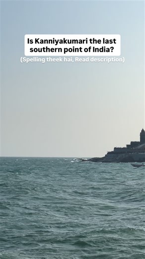 308 reactions · 22 shares | India is very big, bigger than our...