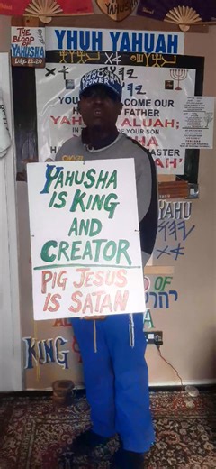 23 reactions · 5 comments | The REASON THEY CHANGED The TRUE NAME of YAHUSHA to Pagan JESUS.. | Daud Oji | Facebook