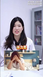 Unveiling the 3 Common Physical Weaknesses in Girls - Discover Health Secrets