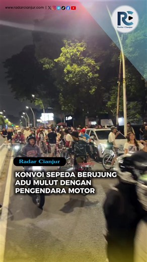Sebuah video memperlihatkan momen ketika seorang pemotor menegur rombongan pesepeda yang tengah konvoi di jalan raya. Teguran tersebut kemudian berujung pada percakapan yang menarik perhatian warganet. Dalam video, sang pemotor tampak menyampaikan keberatannya kepada rombongan pesepeda yang melintas bersama. Namun, respons salah satu pesepeda justru membuat situasi menjadi sorotan setelah bapak tersebut disebut “norak”. Potongan video itu kemudian ramai dibagikan di media sosial dan memicu berag