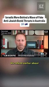 51K views · 2.9K reactions | Repost from the Grayzone Last February, independent investigative journalist Max Blumenthal explained how Australia was hit with a suspicious wave of anti-Jewish incidents carried out by “paid actors”. | MintPress News | Facebook