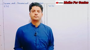 Square and square root in pashto. دا لیکچر می پہ رمضان المبارک کی ریکارڈ کڑی وو۔۔۔پہ دی وجہ بیٹری ڈاون دا۔ | Class 9th&10th Maths Kpk