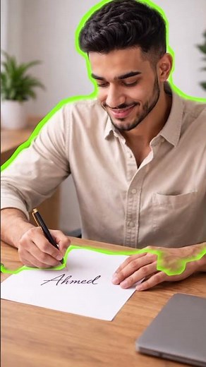 تفسير رؤية كتابة الاسم في الحلم