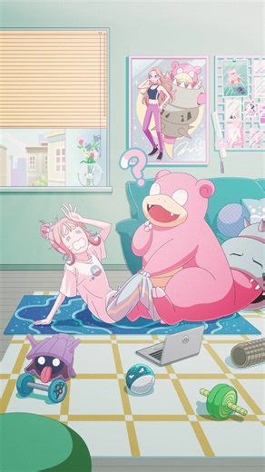 ポケモン公式 on Instagram: "今回の #ポケミニッツ はがんばるトレーナーと、マイペースな ヤドラン🔥 いつか推しみたいに「メガ」な自分になれるかな？🥺💪 ---- A Slowbro taking it slow, and a Trainer chasing her limits. ---- この動画はポケモンたちと過ごす時間を切り取った #PokéMinutes シリーズ！ BGMは八王子Pさんが手掛け、イラストはイガラシ （ @mahorographics ）さんが制作✨ これからもワクワクする動画を投稿していくから楽しみにしていてね！ #ビリリダマ #ヤドラン #メガヤドラン #シェルダー #ポケモン #ポケットモンスター #筋トレ #推し #Voltorb #Slowbro #MegaSlowbro #Shellder #Pokemon #Pokémon #PokéMinutes"