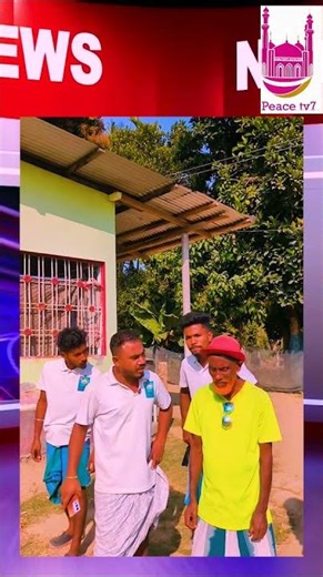 2026's Pulapon #banglareels #comedyreels #funnyreels #2026challenge #bangla