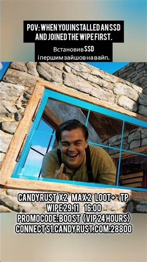 When you installed an SSDand joined the wipe first. Rust #shorts