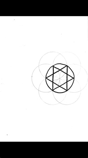 Mandala – how to draw intuitive sacred geometry – heart chakra [7]