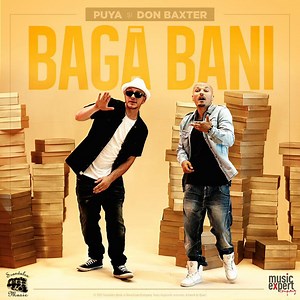 Puya și Don Baxter - Bagă Bani