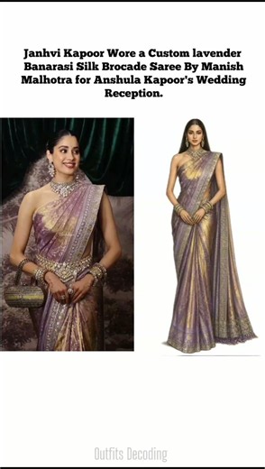 Janhvi Kapoor's Regal Banarasi Saree & Jewellery Decode #janhvikapoor #bollywood #saree #trending