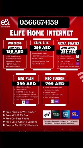 Etisalat Home Wireless and Fiber WiFi Connection in Dubai UAE #etisalat #discount
