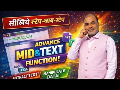 Advanced MID Function in Excel | MID Formula with Real-Life Examples (Step by Step)