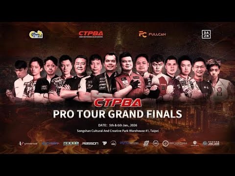 柯秉逸 Ko Pin Yi VS ‫郭柏成‬ Kuo Po Cheng 2025 CTPBA職業撞球巡迴賽總冠軍賽