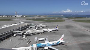 QAB那覇空港ライブカメラ(沖縄県那覇市鏡水)