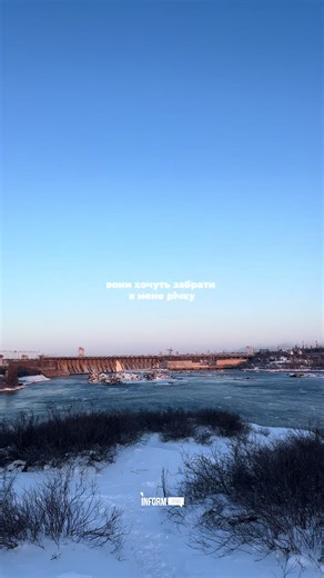 Пуерто-риканський співак Bad Bunny (Беніто Антоніо Мартінес Оказіо) часто співає у своїх піснях про своє коріння, країну та людей і підіймає важливі суспільні теми. Його трек LO QUE LE PASÓ A HAWAii став несподівано близьким і для українців. У словах про біль, втрати, любов до рідної землі та боротьбу за свою ідентичність багато хто впізнав власну історію. Саме тому в соцмережах з’явився тренд — українці створюють нарізки своїх міст під цю пісню. Кадри мирного життя, краси, сили та незламності п