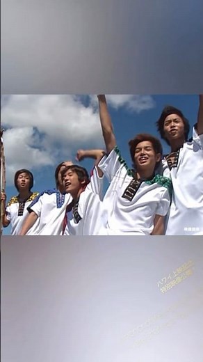 嵐結成26周年ハワイ時間shorts