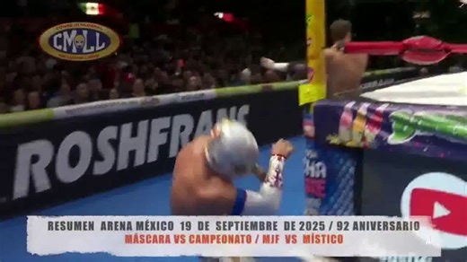 Consejo Mundial de Lucha Libre TV Spot, '92 Aniversario'