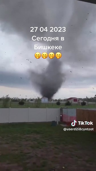 Unprecedented Weather Phenomenon in Kyrgyzstan: Tornado Strikes City