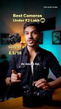 Best Camera Under ₹2 Lakh? 🎬