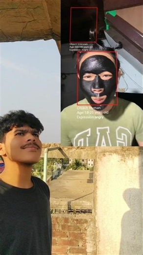 Facial Detection filter