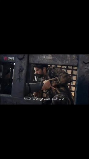 مسلسل المؤسس عثمان الحلقة 178 ومترجمة العربية الموسم السادس مسلسل المؤسس عثمان الحلقة 178 كاملة ومترجمة العربية الموسم السادس مسلسل قيامة عثمان الحلقة 178 مترجمة مسلسل المؤسس عثمان الحلقة 14مترجمة الموسم 6 حلقة اليوم 178مسلسل المؤسس عثمان الموسم 6 مسلسل المؤسس عثمان الحلقة 178ومترجمة العربية الموسم السادس مسلسل المؤسس عثمان الحلقة 178 كاملة ومترجمة العربية الموسم السادس مسلسل قيامة عثمان الحلقة 178مترجمة مسلسل المؤسس عثمان الحلقة 14 مترجمة الموسم 6 حلقة اليوم 178 مسلسل المؤسس عثمان الموسم 6 المؤ