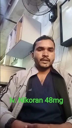 Nikoran injection का uses क्यों or कैसे किया जाता है!! #healthawareness #doctor #vlog