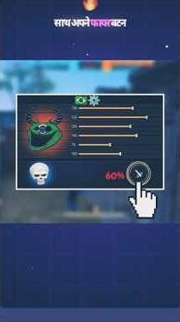 free fire headshot setting 2025 ⚡ best sensitivity settings ⚙️| sensitivity + hud settings free fire