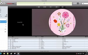 基于Foobar2000打造属于自己的播放器，享受DIY的乐趣！