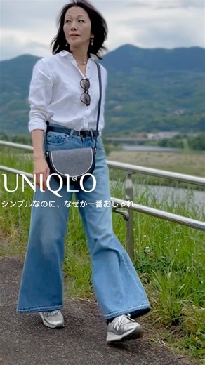[Denim outfits for your 50s] UNIQLO:C Low-Rise Denim x Linen Shirt Outfits #FashionOver50 #TallGi...