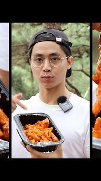 Ăn thử chân gà rút xương 122k/ hộp