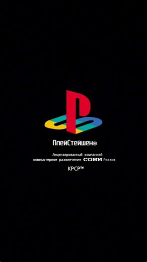 playstation 1 intro russian version #playstation #sony #ps1
