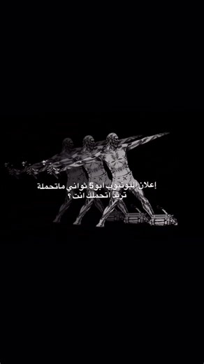 #اكسبلور #دراسة #لايك # ترند # 😃🤷🏻