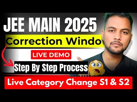 Step By Step Correction In JEE Main 2025 April Attempt|How To Do Correction In JEE Main