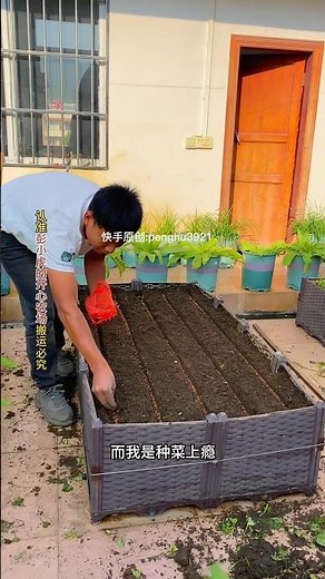 Since I became addicted to growing vegetables, I've felt much more energetic, my depression has...👇🏻