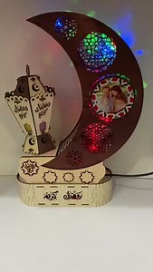 3.6K views · 46 reactions | اللهم بلغنا رمضان | فوانيس رمضان 2025 | Facebook