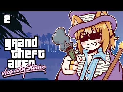 Koragi Plays GTA Vice City Stories (part 2) [2/11/2026]