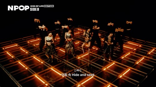 4K｜KISS OF LIFE《Lips Hips Kiss》NPOP舞台 250616