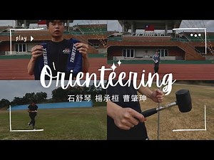 Orienteering